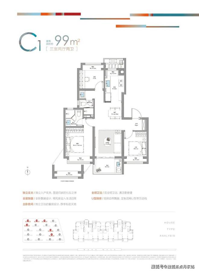 4网站最新发布-招商时代潮派内幕新闻m6米乐注册『招商时代潮派』202(图13)